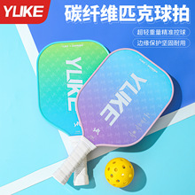 ̼�w�Sƥ�����ķ�C������\��̼��ƥ���Ŀ羳 Pickleball Paddle