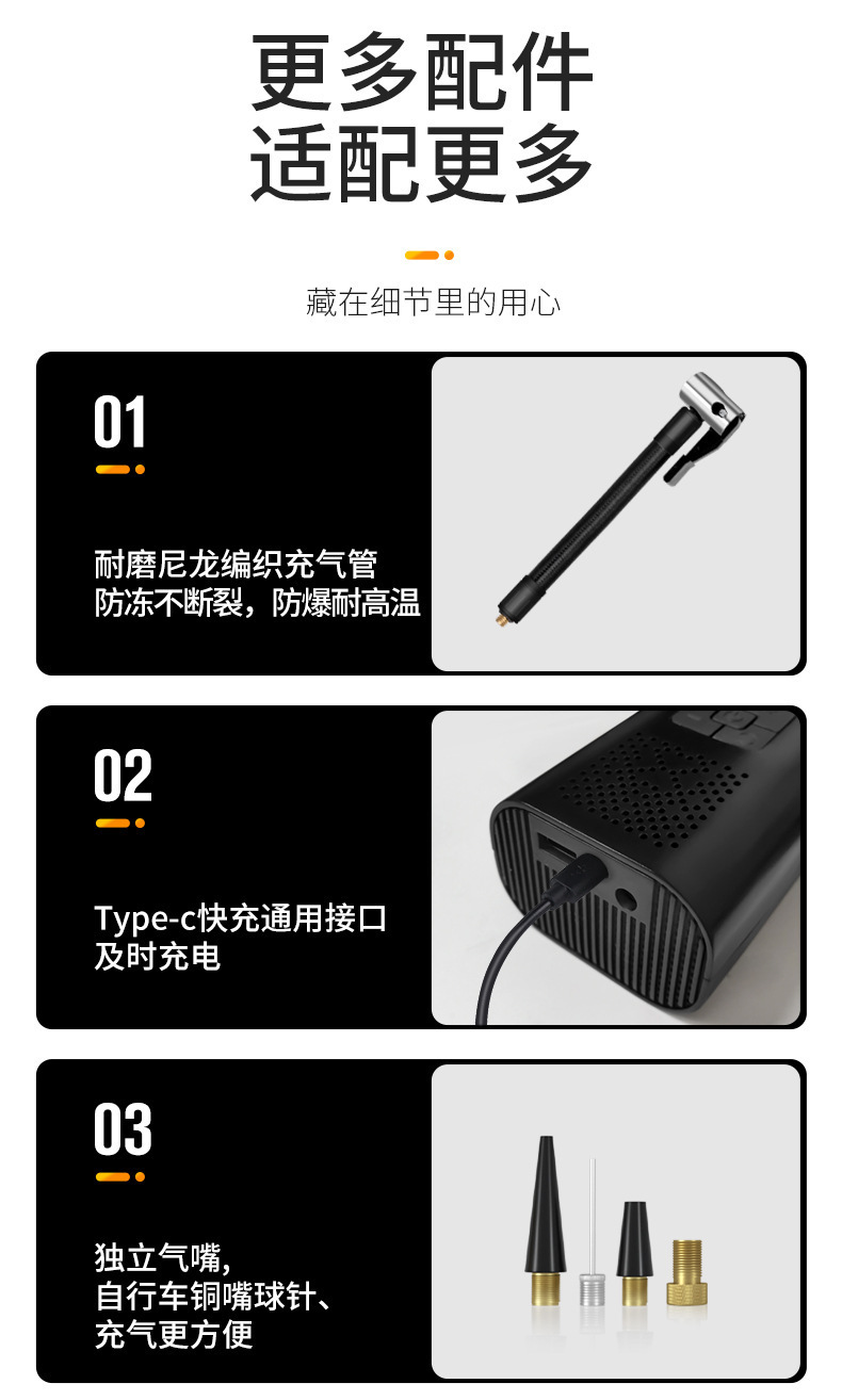 Cross-border car emergency start-up power supply car inflator all-in-one machine intelligent digital display battery battery charging treasure