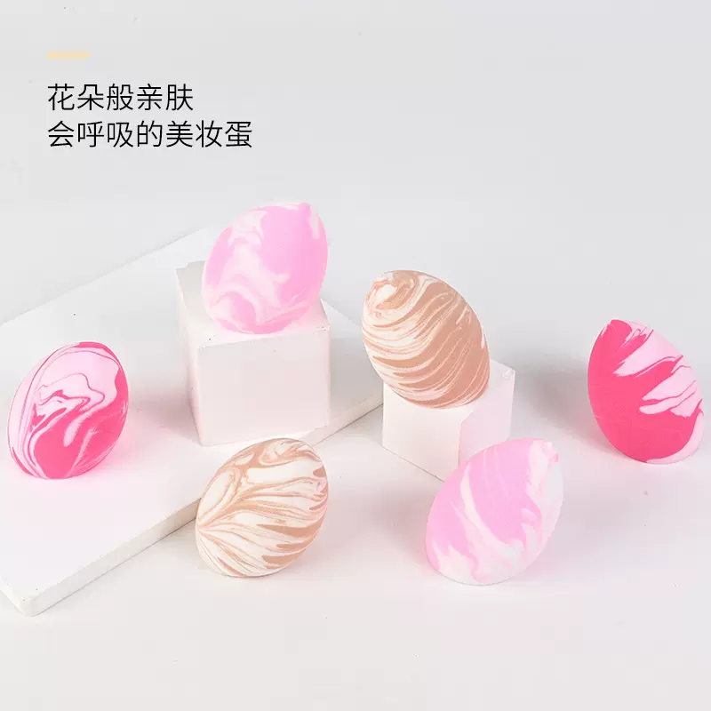 定制切美妆蛋跨境粉扑不吃粉 beauty sponge干湿两用美妆工具粉扑