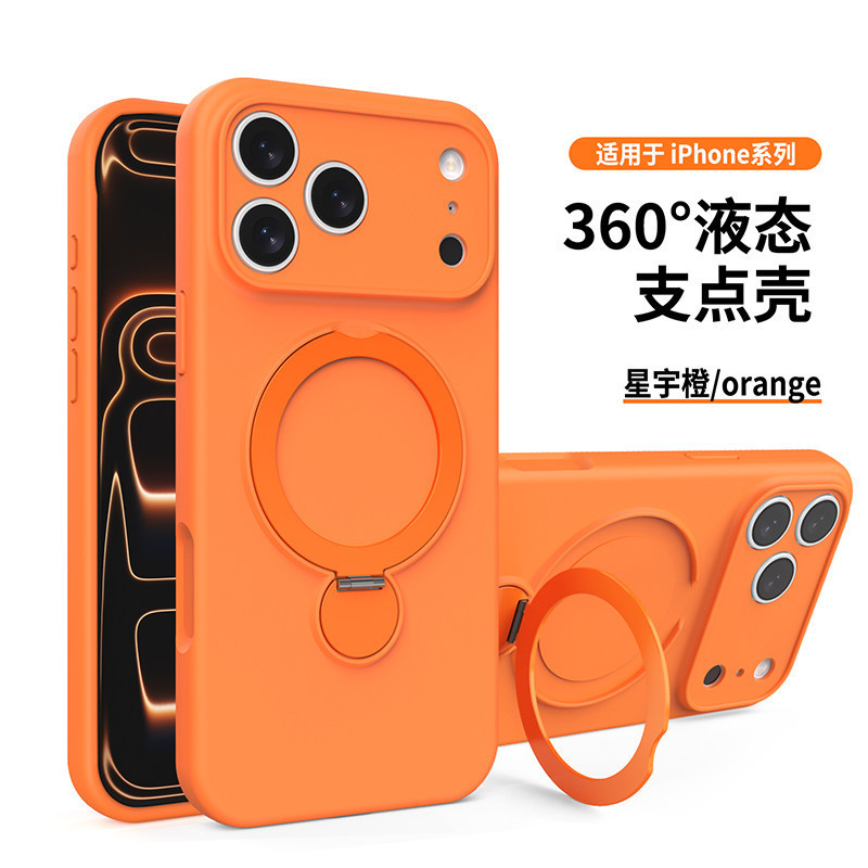 Funda Protectora de Silicona Líquida Cobertura Total para Apple 18 Pro Max iPhone 15, Soporte Giratorio Magnético