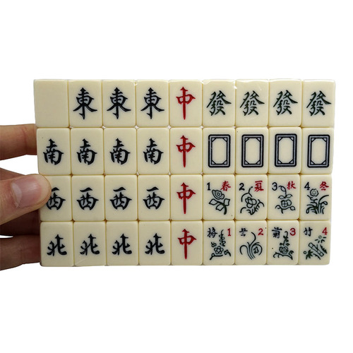 Mini six-in-one travel mahjong table four-in-one small mahjong fish shrimp crab poker game mahjong wholesale