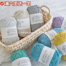YJ1.5mm�����޾��ֹ�����diy���ϰ��A�ɼ����h�ë���F�y�z������