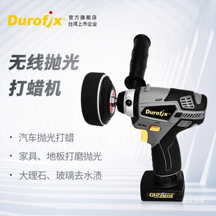 ̨���¿�˹�o�������Ϟ�CС��늄Ӵ�ĥ������܇���ݻ����ޏ��F��