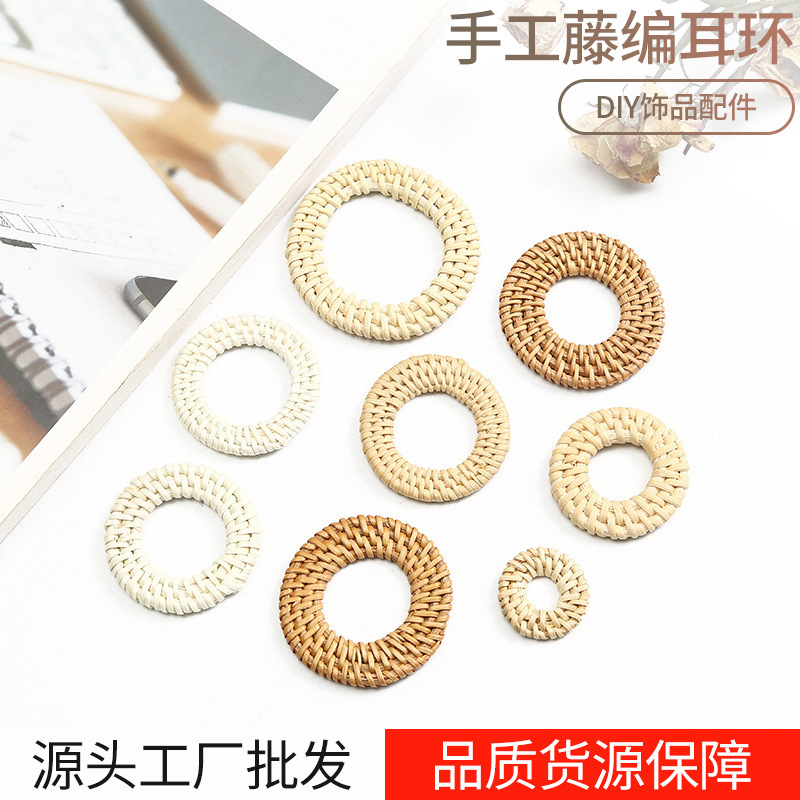 Hollow round handmade earrings pendant woven bohemian style rattan earrings DIY jewelry accessories direct supply