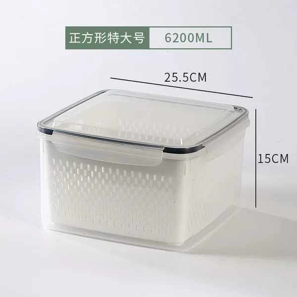 Square extra large drying rack, 6200 ml