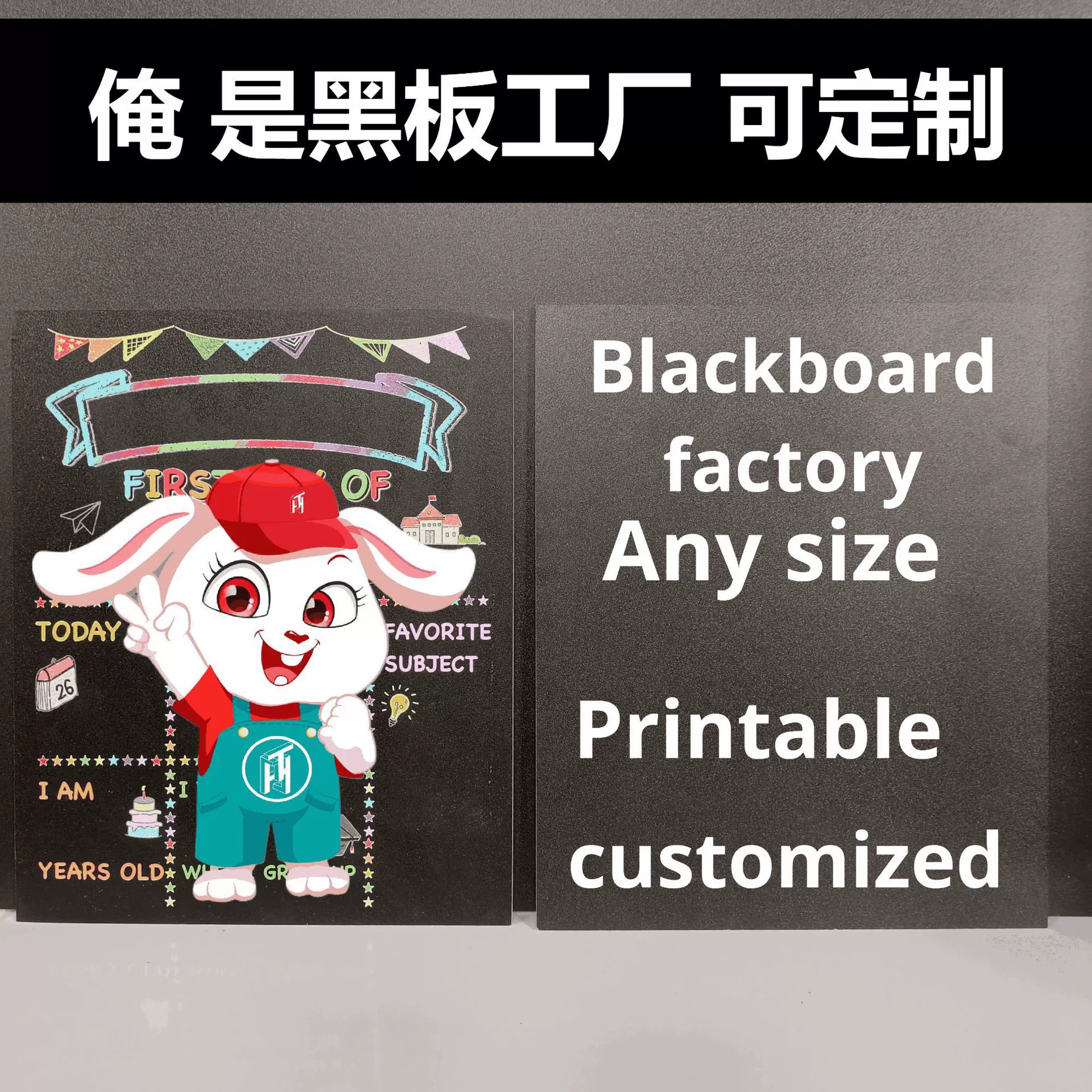 Доска для первого дня школы, реквизит для фотосессий с ручными табличками, двусторонняя печатная доска для сообщений, табличка «Снова в школу», индивидуальная рекламная доска