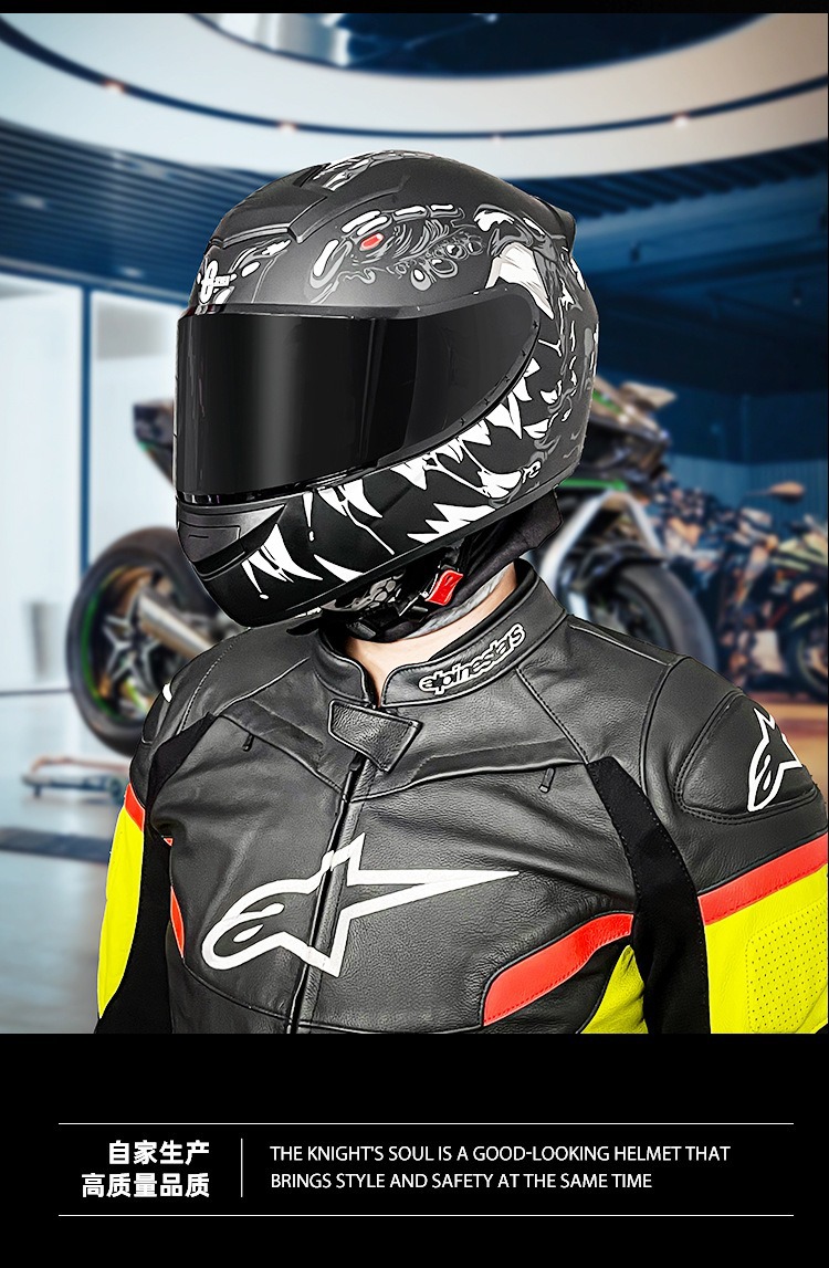 Motorcycle helmet 3C certification winter full helmet single lens motorcycle electric car safety helmet factory wholesale generation