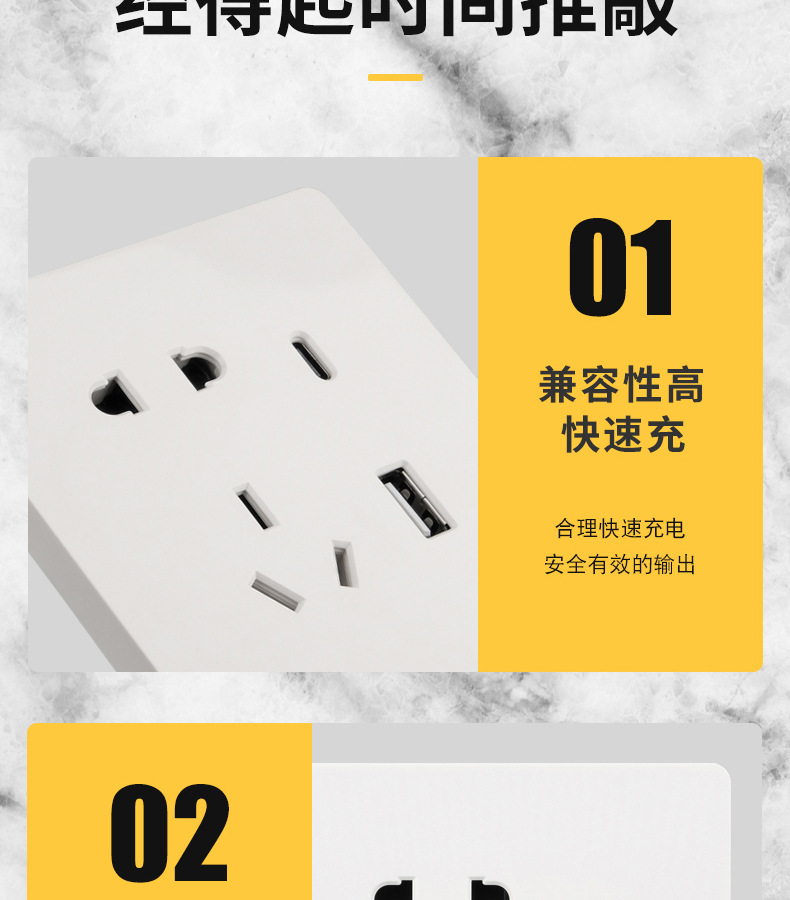 详情_07.jpg