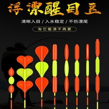 ��Ŀ�� ���z��Ŀ�� Ưβ�Ӵ��^��Ưβ�Ŵ���~���