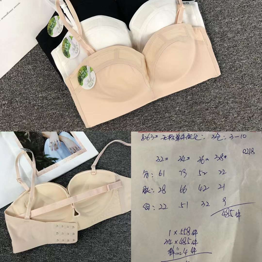 Inventario de productos de cola del sudeste asiático nuevo en línea celebridad en vivo joven lisa reunida ropa interior sin huellas reunida sujetador sujetador