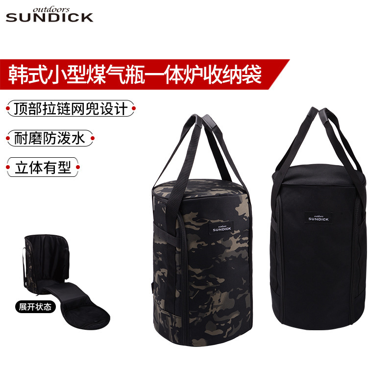 Mountain Customer Outdoor Camping Sundries Storage Bag Korean-Style Small Gas Bottle Integrated Stove Special Bag Strong and Wear-Resistant