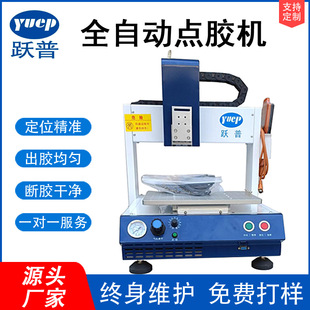 �c�z�C���� ���Sֱ�N���󃞻� ���S���S�A���c�zƽ̨ �Ԅ��c�z�C