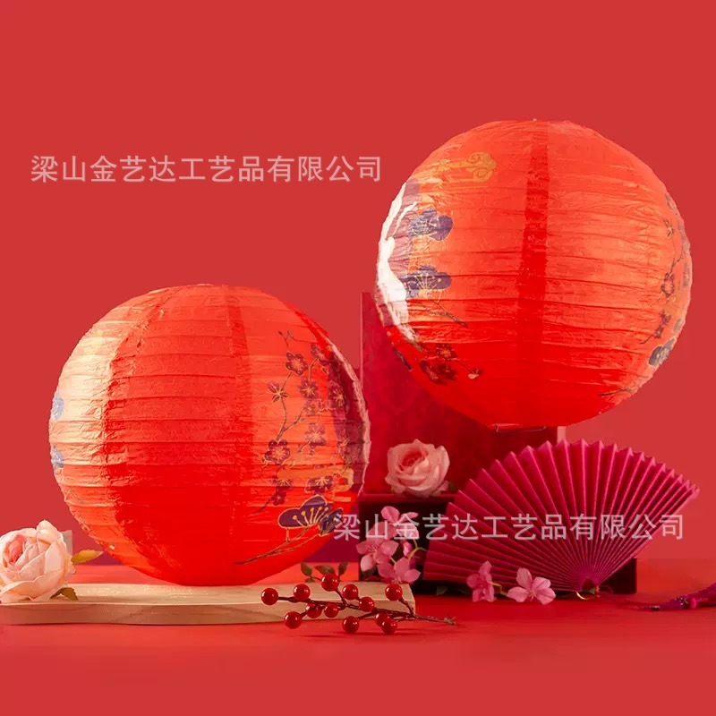 喜字提灯、ハニカムボール、紙球提灯、吊り飾り、新居、結婚、婚約、結婚式の装飾、結婚式の部屋の装飾|undefined