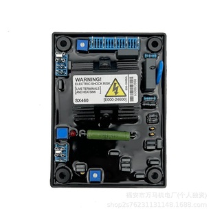 ���Ͱl늙C�{����SX460�{����˹̹���l늙C�Ԅӷ������C�M���