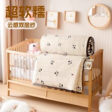 A��ļ��ı��ļ����{���냺�əCϴ�ě�����о�W�������p�Ӽ�����