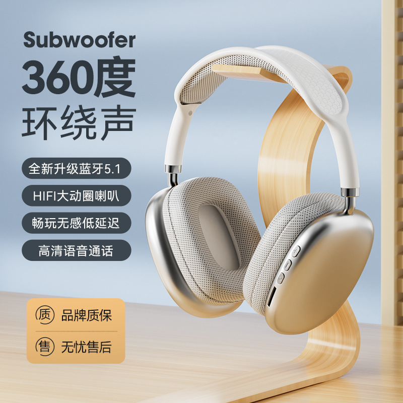 Cross-Border P9Promax Over-Ear Wireless Headphones, High Quality, Long Battery Life, Direct Sales from the Manufacturer, Bluetooth 5.1 Cross-Border P9Promax Over-Ear Wireless Headphones, High Quality, Long Battery Life, Direct Sales from the Manufacturer, Bluetooth 5.1