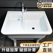 ʯӢʯϴ�³؎�����҃�������̨ͥԺ����ʯϴ�²�һ�wˮ��̨��