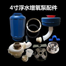 ���l��ˮ�������C4������Ź��������^������Ȧ���C�������