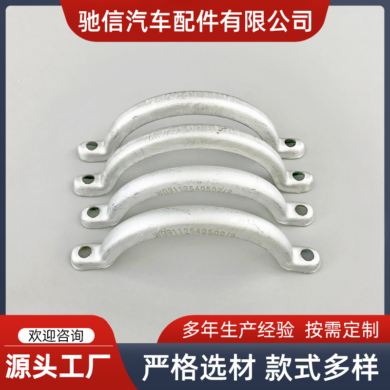 厂家供应 排气管卡箍连接管波纹管卡箍 豪沃便捷式排气管卡箍