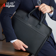 Bally Wen Teng Series JS-615 Hand-held Document Bag, Briefcase, Handbag, Meeting Bag, 3D Oxford Cloth Bag