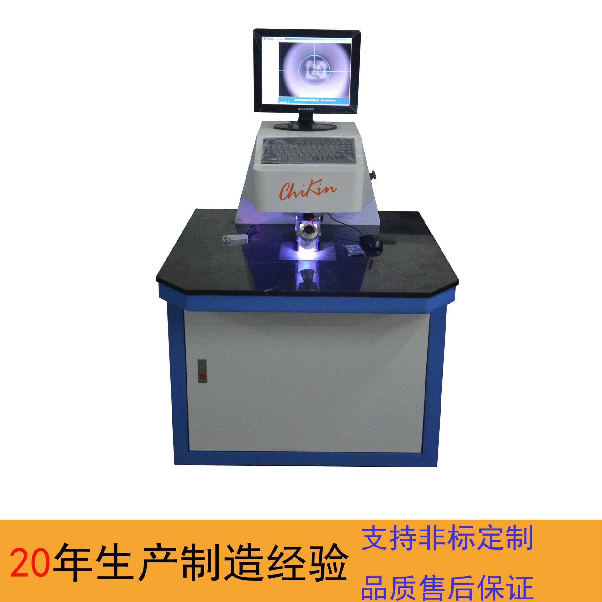 菲林打靶机CCD定位自动打靶机冲孔机