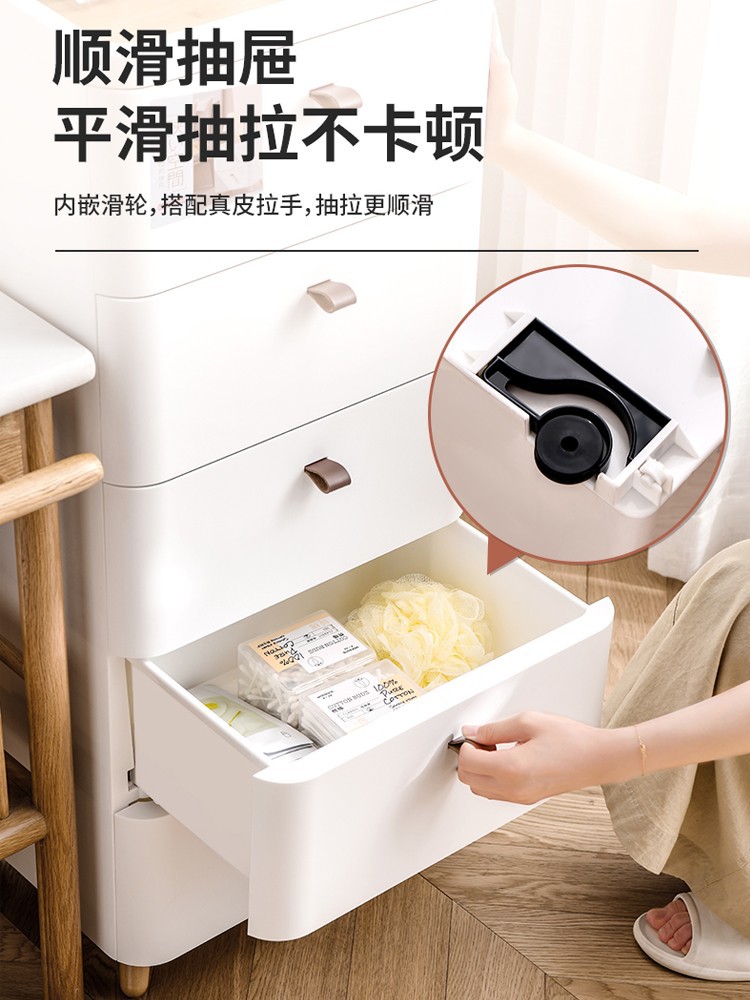 BB4C Wholesale Small Bedside Table Modern Simple Bedroom Storage Cabinet Simple Mini Storage Cabinet Super Narrow Plastic