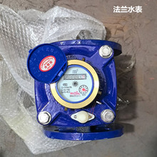 ���������M��ˮ�������m��ˮ�� DN50-DN100