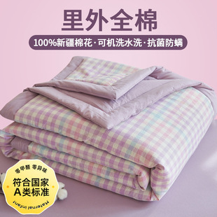 ȫ���ı����{���ļ��ě���100���ޱ��Ӵ��ﱻ�޻��ޱ���о�əCϴ3