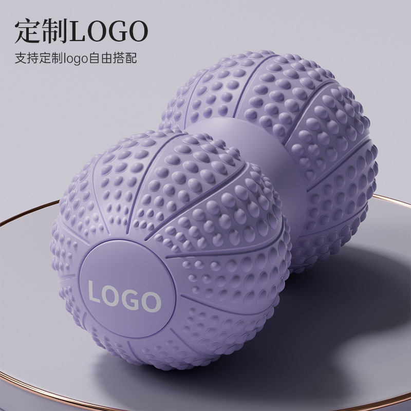 Bola de fascia personalizada, bola de maní, espalda plantar, cintura, músculos, relajación, meridianos, silicona, masaje de adsorción, bola de erizo