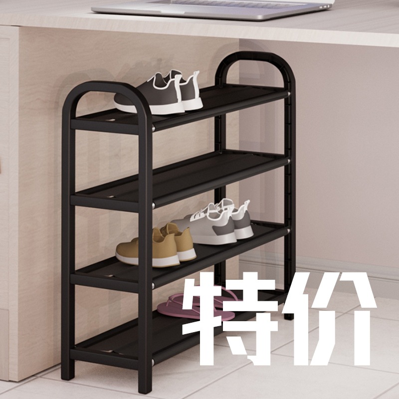 Multi-Layer Household Shoe Cabinet Rental Dormitory Simple Shoe Rack Student Door Space-Saving Multi-Functional Storage Rack