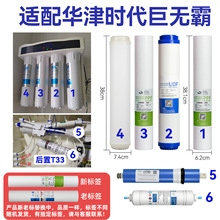�A��r����ˮ���Vо�ޟo��ϵ��ȫ��15���ˮ�Cͨ�ü��ÞVˮ�����