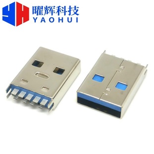USB 3.0�A��1.0���^ A�� 9PIN����ʽ �LL=15.0MM �{�z AM���Ӽӌ�