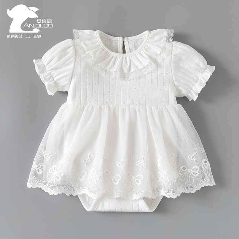 ベビーバッグスカート、夏服、新しいスタイル、女の子の赤ちゃんの半袖スカート、甘いプリンセススカート、女の子のスカート|undefined