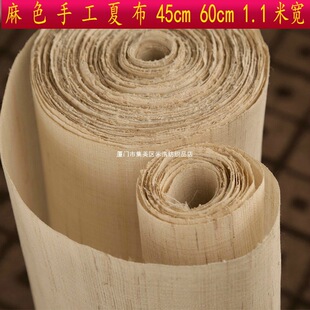 �r���ֹ��Ĳ��{Ⱦ��Ⱦ�����鲼�ϕ����L�����ܶ�������diy�鲼