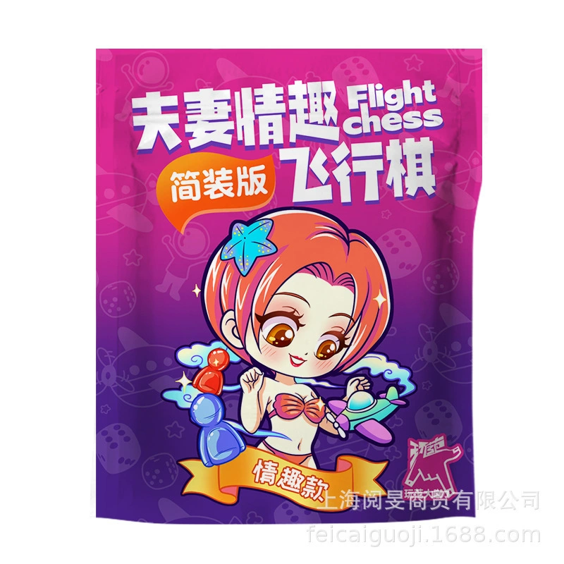 Игровые карточки Fun PK, пары с кубиками, настольные игры, летающие шахматы, интимные игрушки для взрослых