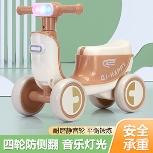 Twist Car Kidsren's Balance Car Without Pedals 1-3 Years Old Four-Wheel Baby Scooter Boys and Girls Scooter