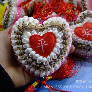 ���ΰ�����ɳ��ؐ���Ї��Y ����܇�� ��ɫ������Ȼؐ����ˇƷ���l