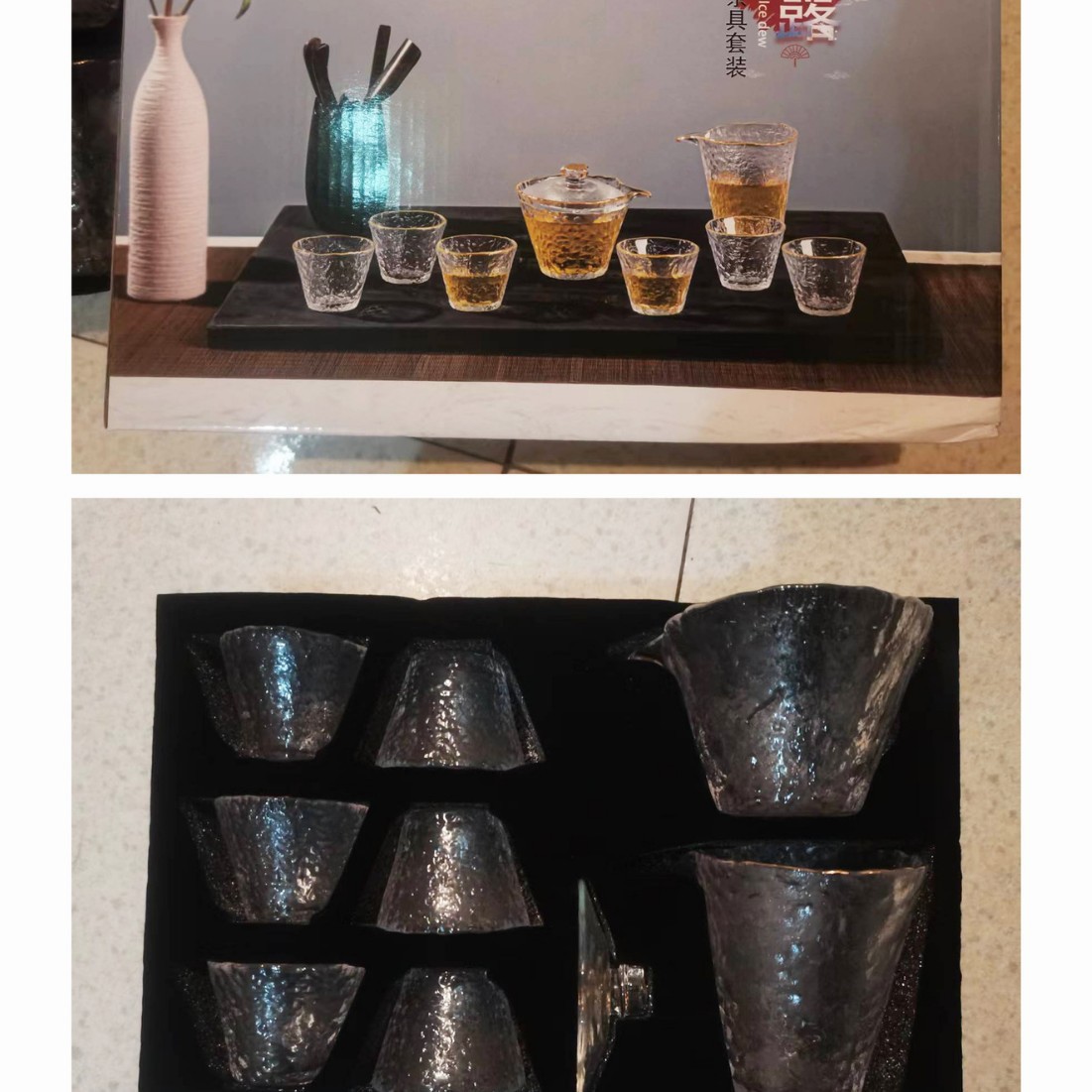 Vidrio de rocío de hielo japonés Phnom Penh Taza de té Oficina Inicio Juego de té Kung Fu Tazón de té Taza de té con patrón de martillo al por mayor