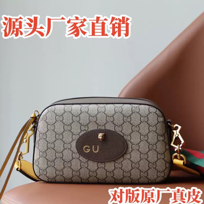 (Guangzhou Cross-Border Original Leather) g Brand Bag m Lv Women's Bag with Chip Version, Various Styles, Shoulder and Handbag 13 (Guangzhou Cross-Border Original Leather) g Brand Bag m Lv Women's Bag with Chip Version, Various Styles, Shoulder and Handbag 13