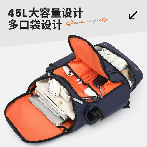 Men's Large Capacity Sports Travel Backpack with Multi-functional Shoe Compartment, Factory Direct