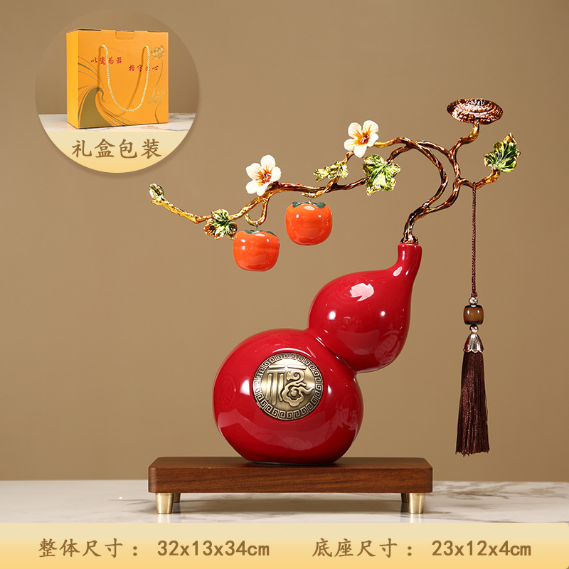 エナメルひょうたん、富と幸運の装飾品、自宅のリビングルーム、オフィス、新築祝いの装飾、結婚祝い|undefined