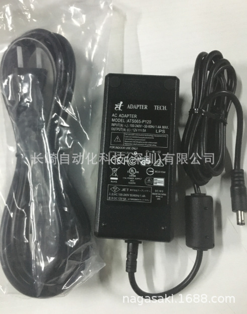 日本JET电源适配器ATS065-P120议价
