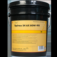 ����Spirax S4 AX 80W-90,85W-140���������X݆��׼�p�����X݆��
