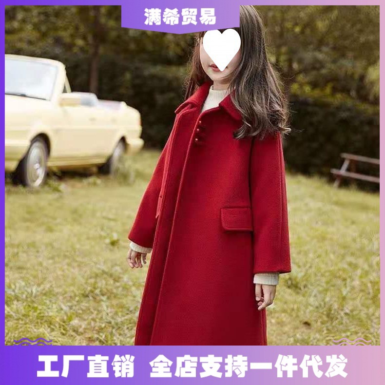 女童毛呢外套新款儿童呢子大衣拜年服中长款红色大童女孩洋气