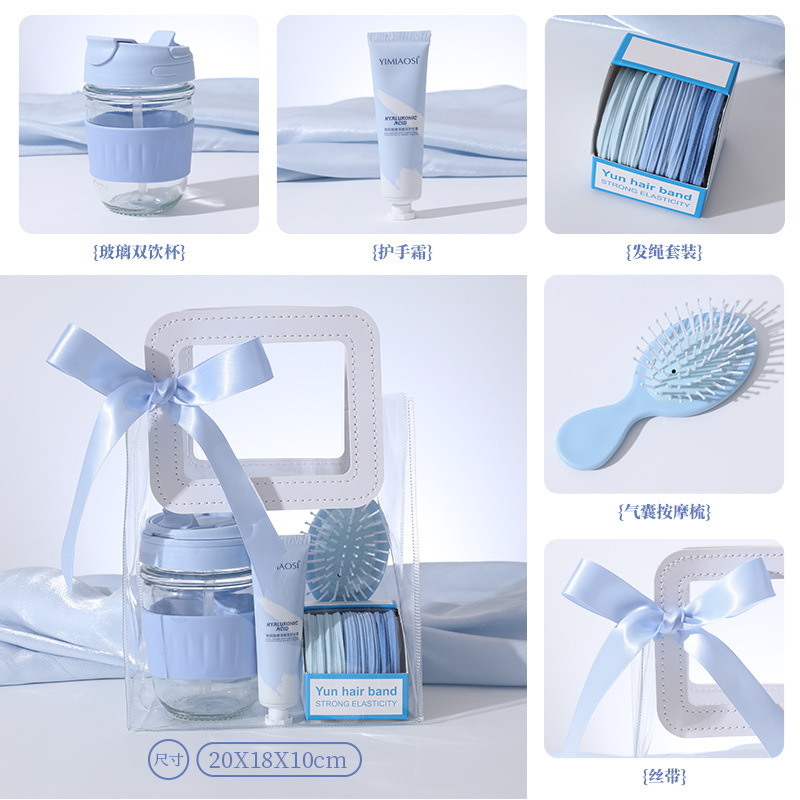 Regalos de aniversario, cajas de regalo de acompañamiento, pequeños regalos prácticos y de alta gama, regalos de cumpleaños, regalos de apertura para empleados y clientes, ideas creativas