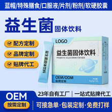 ���������w���Դ�^�S���N�ƶ��ƴ��ӹ�OEM/ODM�߻���