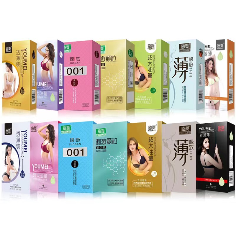 Accesorios de regalo de interés bolsa de regalo lubricante polvo de calentamiento varilla bolsa de almacenamiento calcetines anillo de bloqueo VR desinfectante