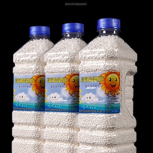 Calcium Chloride Dehumidification Box Refill Pack Desiccant Student Dormitory Mildew-Proof and Moisture-Proof Wardrobe Bathroom Warehouse Food Grade