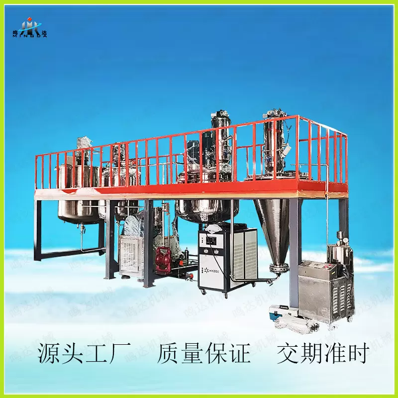 非标定制小型液体生产线 全自动给料搅拌均质研磨混合生产设备