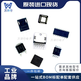 集成电路;其他二极管;TVS二极管